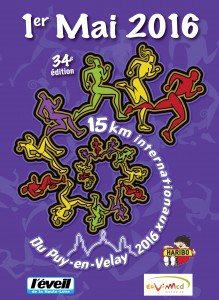 course2016-1